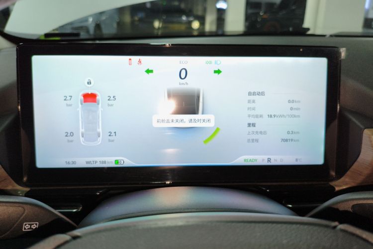 小鹏P5 2021款 550G中控内饰14