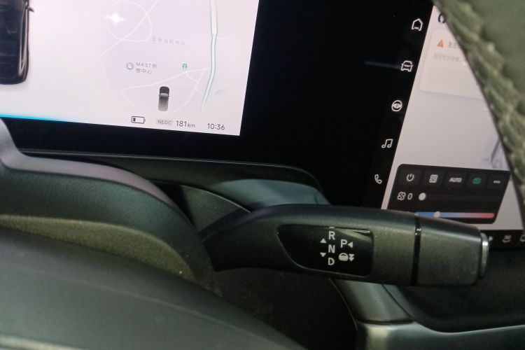 小鹏P7 2020款 670N局部细节18