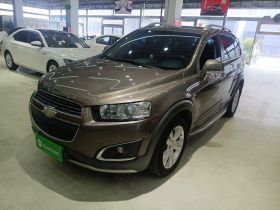 雪佛兰 科帕奇 2015款 2.4L 四驱旗舰版 7座