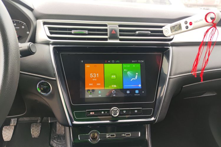 荣威i5 2020款 1.5L 手动4G互联领豪旗舰版中控内饰16