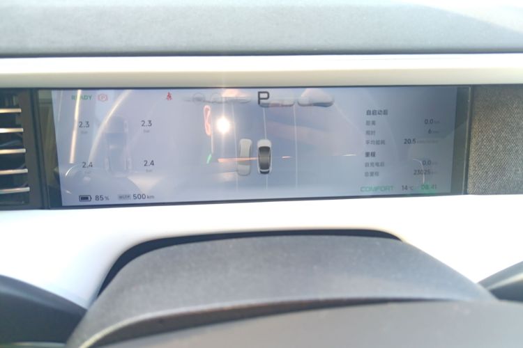 小鹏G6 2023款 755 超长续航 Pro局部细节14