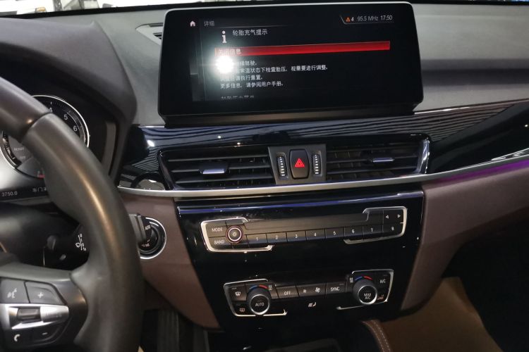 宝马X1 2020款 sDrive20Li 尊享型中控内饰16