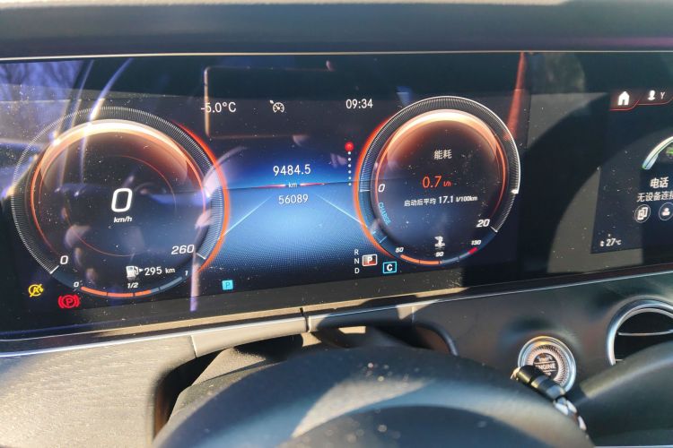 奔驰E级 2021款 E 300 L 运动尊贵型中控内饰15