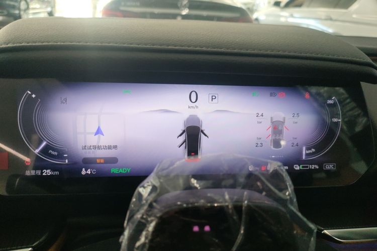 马自达EZ-6 2025款 增程200智尊运动版中控内饰14