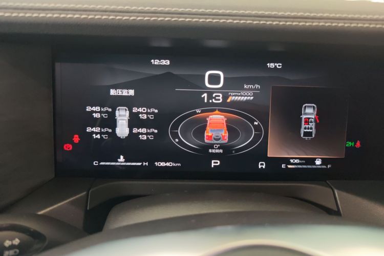 坦克300 2024款 2.0T 挑战者中控内饰14