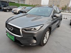 英菲尼迪QX50 2018款 2.0T 两驱时尚版