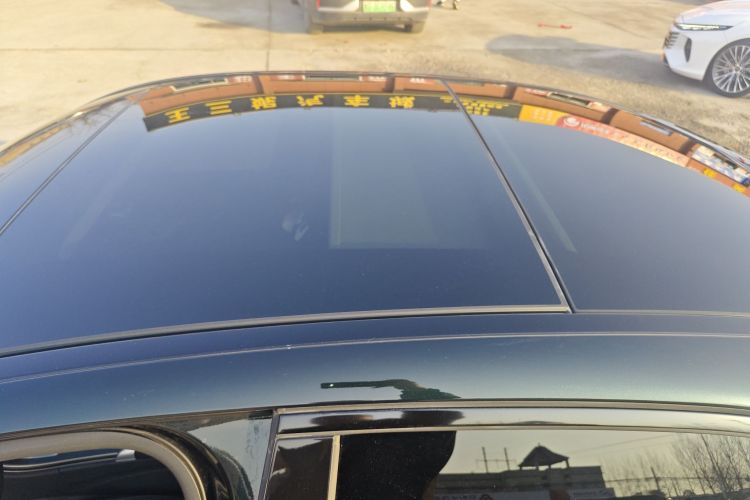 奔驰C级 2021款 C 260 L 运动星耀臻藏版局部细节57