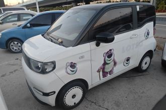 奇瑞 QQ冰淇淋 2024款 170km 圣代