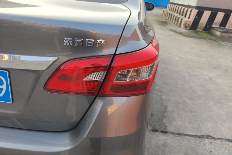 日产 轩逸 2022款 经典 1.6XE CVT舒适版车身外观9