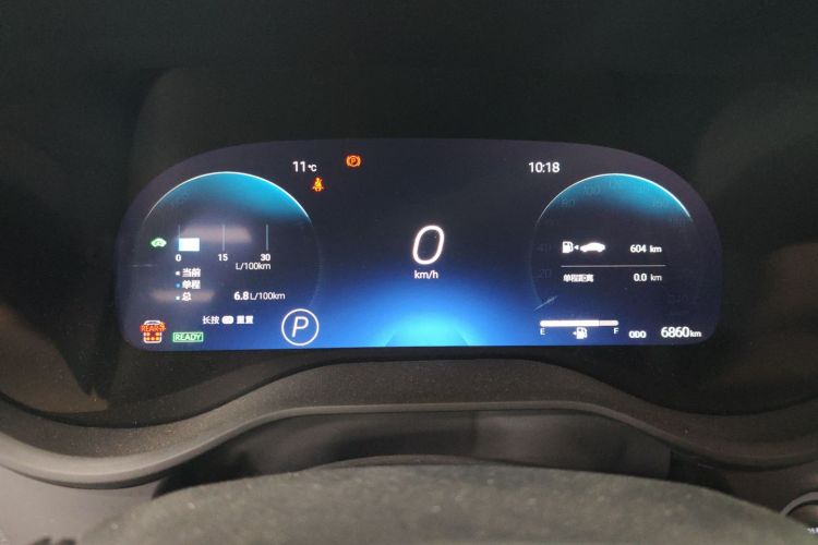 丰田 格瑞维亚 2024款 2.5L混动 尊贵PLUS四驱版中控内饰14