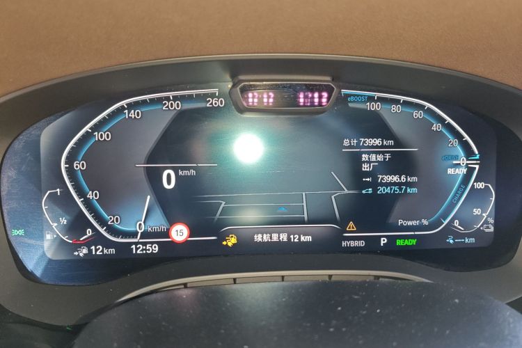 宝马5系新能源 2022款 改款三 535Le 先锋版M运动套装中控内饰14