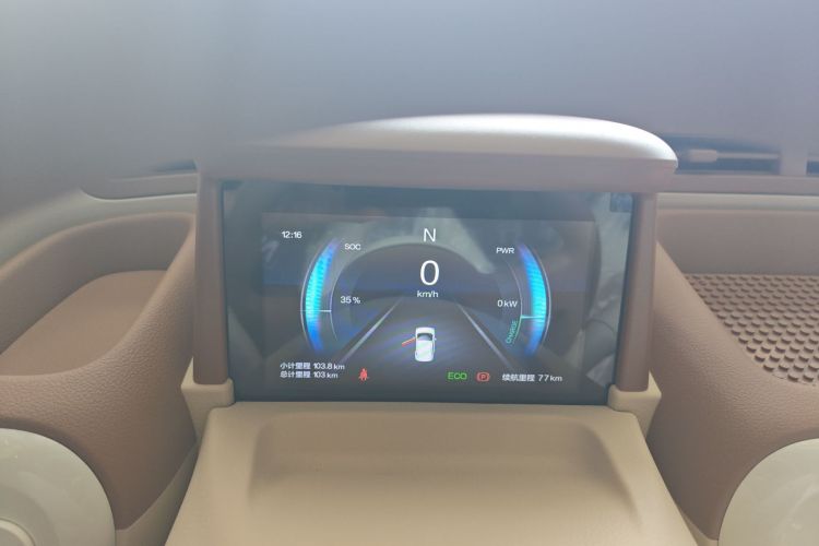 奔腾小马 2026款 222km 闪耀马中控内饰14