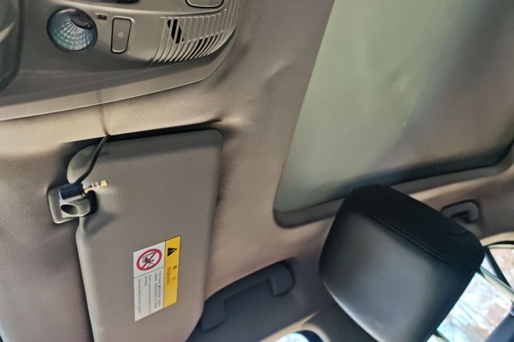 雪铁龙 天逸 C5 AIRCROSS 2018款 350THP 乐享型局部细节22