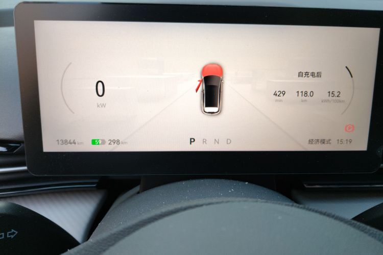 奔腾 悦意03 2025款 565km 乐享版中控内饰14