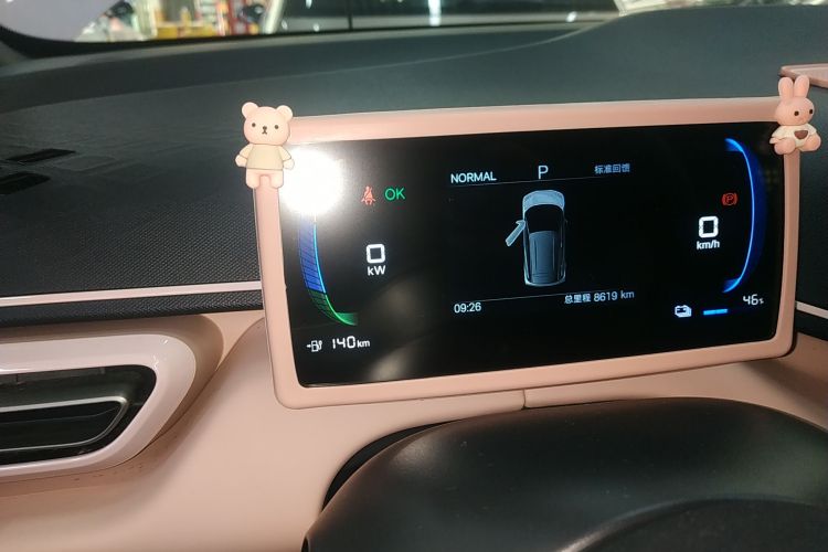 比亚迪 海鸥 2024款 荣耀版 305km 自由版中控内饰14