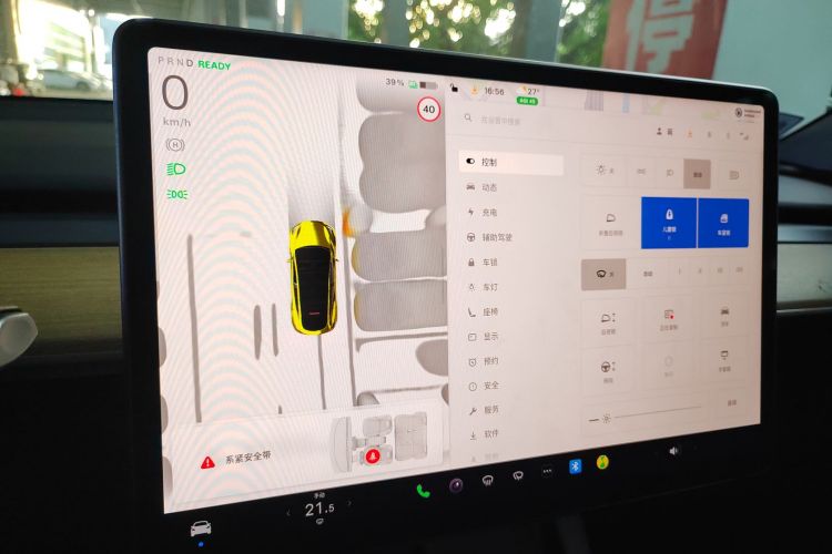 特斯拉 Model Y 2022款 改款 长续航全轮驱动版中控内饰14