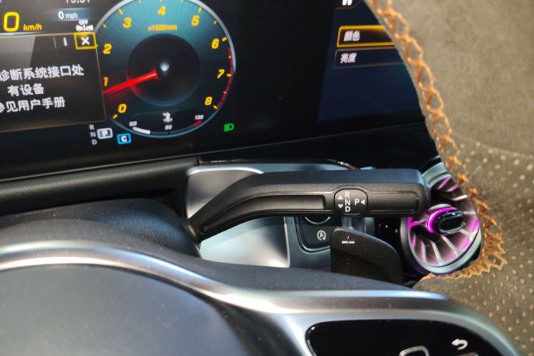 奔驰GLB 2023款 GLB 220 时尚型局部细节18