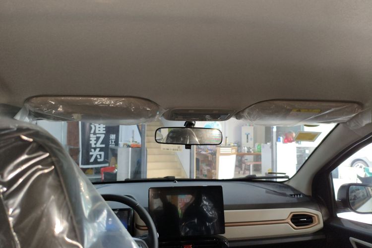 江淮钇为 钇为花仙子 2024款 挚爱版 301km Air中控内饰22