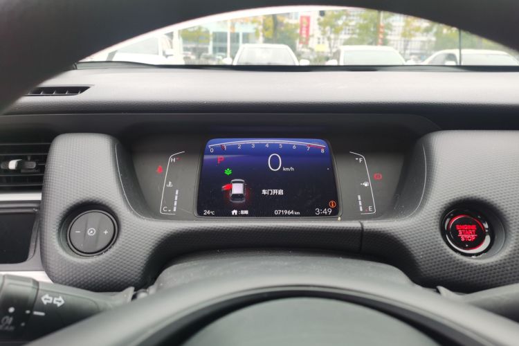 本田 飞度 2021款 1.5L CVT潮享版中控内饰14