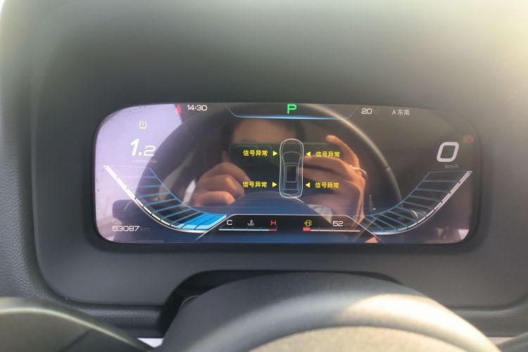比亚迪 唐 2018款 2.0T 自动智联尊荣型 7座 国V局部细节14