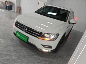 大众 途观L 2021款 330TSI 自动两驱智享版