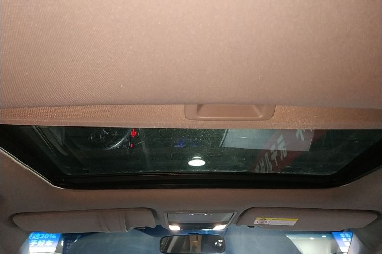 本田 雅阁 2016款 2.0L 舒适版局部细节22