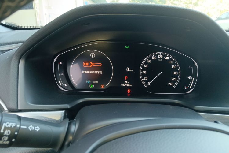 本田 英仕派 2022款 260TURBO 精致版中控内饰14