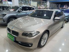宝马5系 2014款 525Li 豪华设计套装