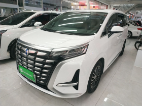 腾势D9 2022款 DM-i 970 四驱尊荣型