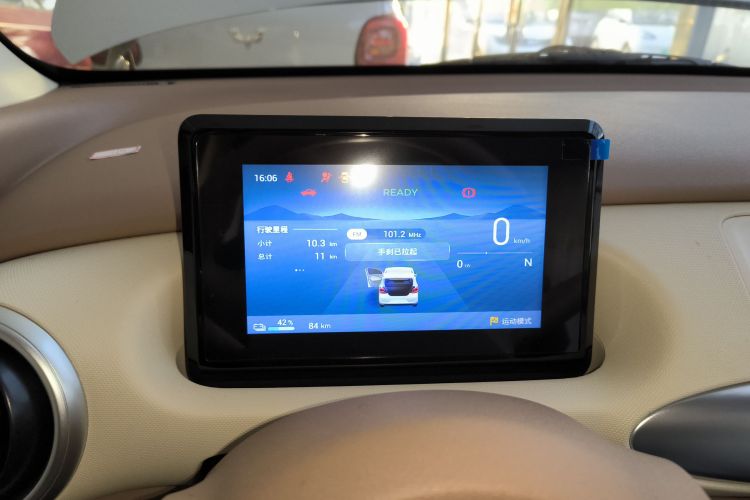 五菱汽车 宏光MINIEV 2025款 四门版 进阶款局部细节14