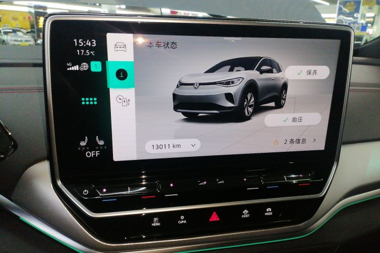 大众 ID.4 CROZZ 2022款 高性能PRIME版中控内饰14