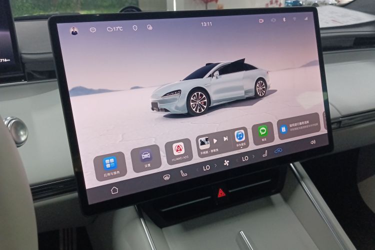 鸿蒙智行 智界S7 2024款 Ultra 四驱旗舰版局部细节16