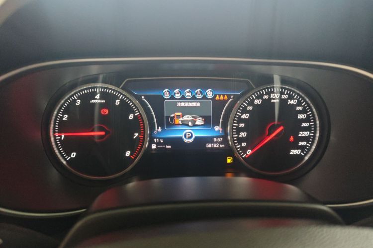 红旗H5 2019款 30TD 灵动版中控内饰14