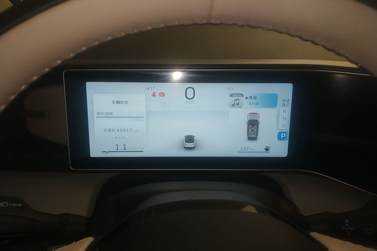 吉利汽车 吉利icon 2023款 1.5TD 巧克力醇臻版局部细节14