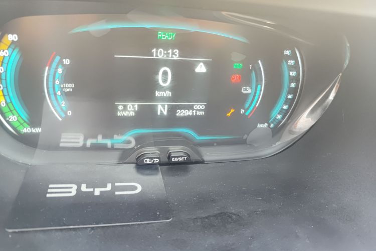 奇瑞 小蚂蚁 2022款 甜粉款 全糖版 磷酸铁锂 30kW 301km中控内饰15