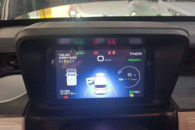 五菱汽车 宏光MINIEV 2022款 GAMEBOY 200km 玩咖款 磷酸铁锂中控内饰14