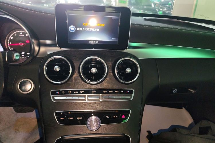 奔驰C级 2016款 C 200 L 运动型局部细节16