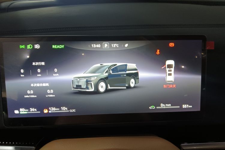 岚图汽车 岚图梦想家 2025款 PHEV 四驱卓越乾崑版局部细节14