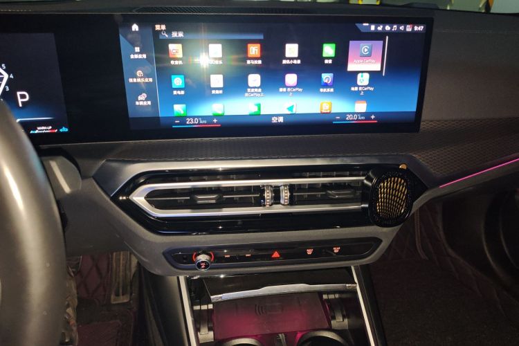 宝马4系 2023款 425i M运动曜夜套装中控内饰16