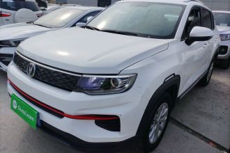 长安CS35PLUS 2021款 荣耀百万版 1.6L CVT精英版