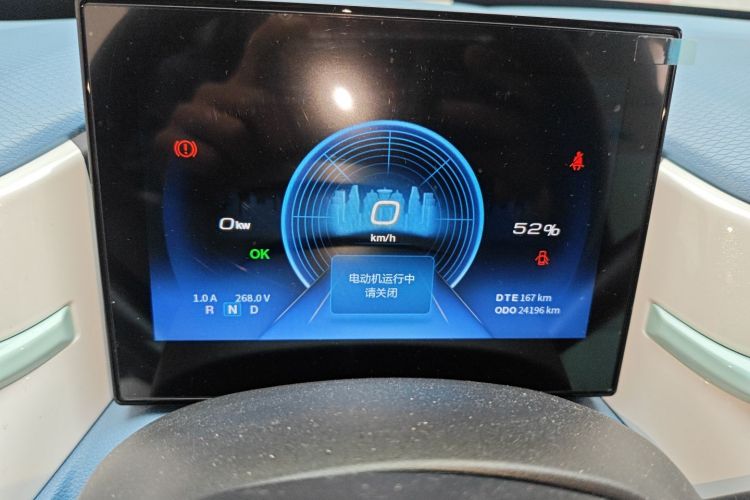 东风纳米 纳米BOX 2022款 追风版 331KM 进阶型中控内饰14