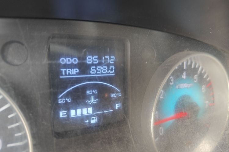 金杯 金海狮 2021款 1.5L 客车工程狮 7座中控内饰15