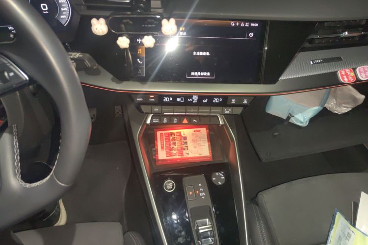 奥迪A3 2022款 Sportback 35 TFSI 豪华运动型中控内饰16