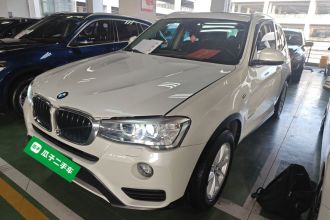 宝马X3(进口) 2016款 sDrive20i