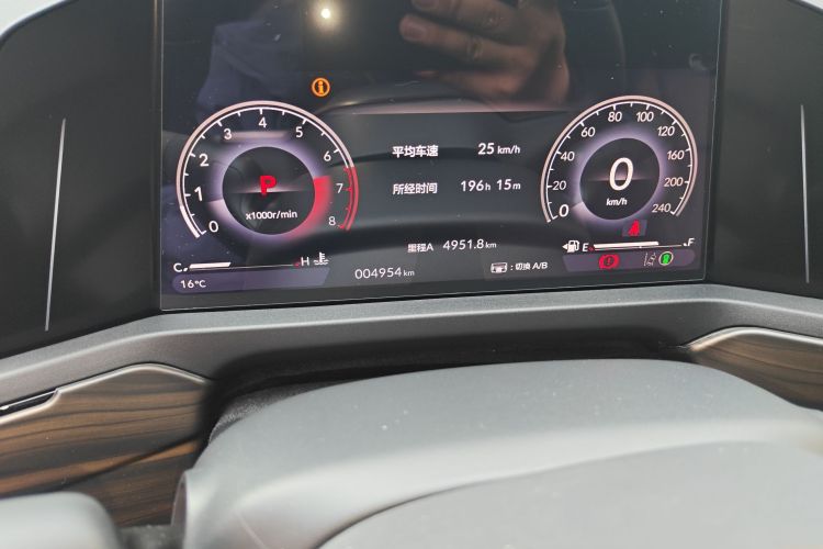 本田 雅阁 2025款 260TURBO 豪华版中控内饰15