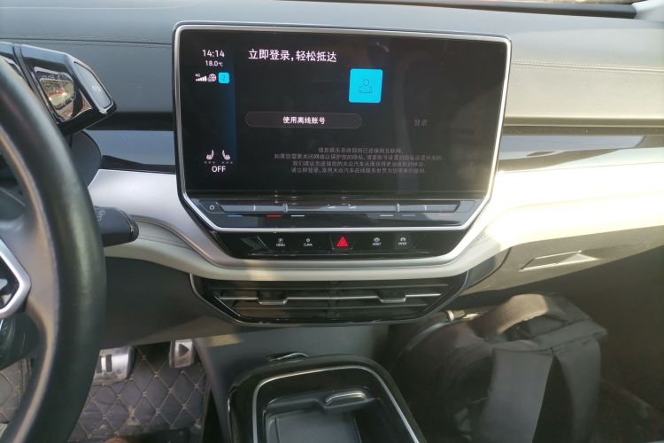 大众 ID.6 CROZZ 2022款 长续航PRO版局部细节16