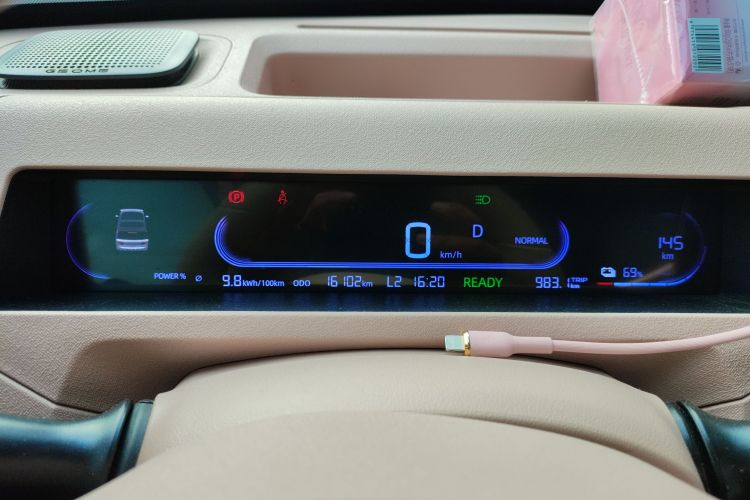 吉利银河 2023款 熊猫mini 200km 耐力熊中控内饰14