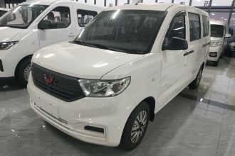 五菱汽车 五菱宏光V 2022款 1.5L劲取版电动助力LAR