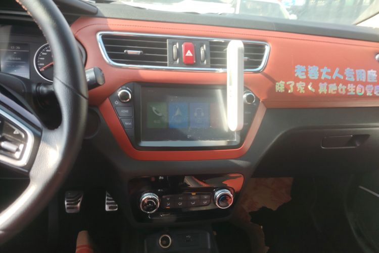 江汽集团 瑞风S2 2018款 智驱版 1.5L 手动豪华智能型局部细节16