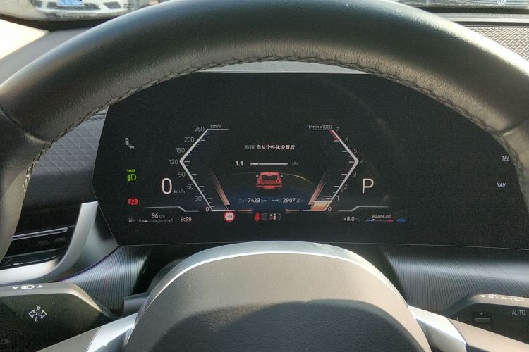 宝马X2(进口) 2024款 sDrive25i M运动套装中控内饰14